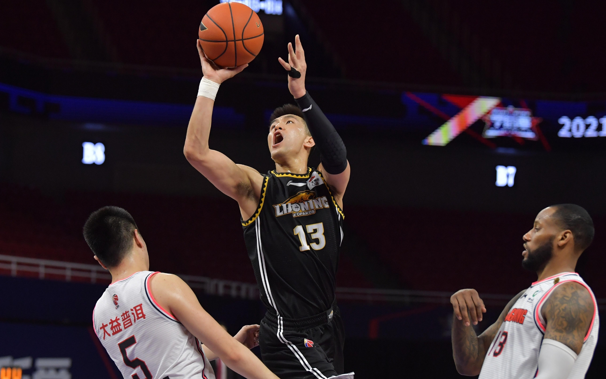 精准取舍 精准取舍