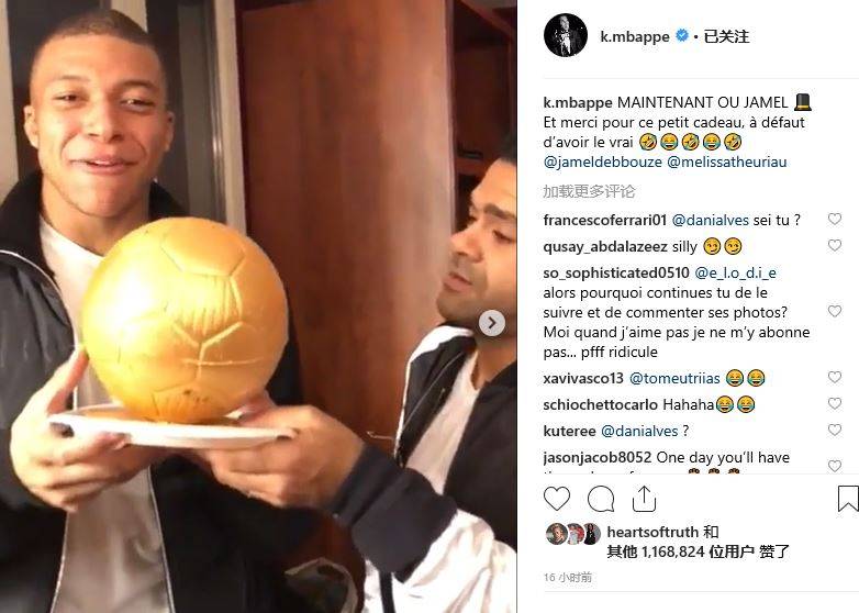 的组合在多 的组合在多