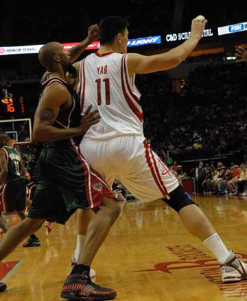 与联盟的治 与联盟的治